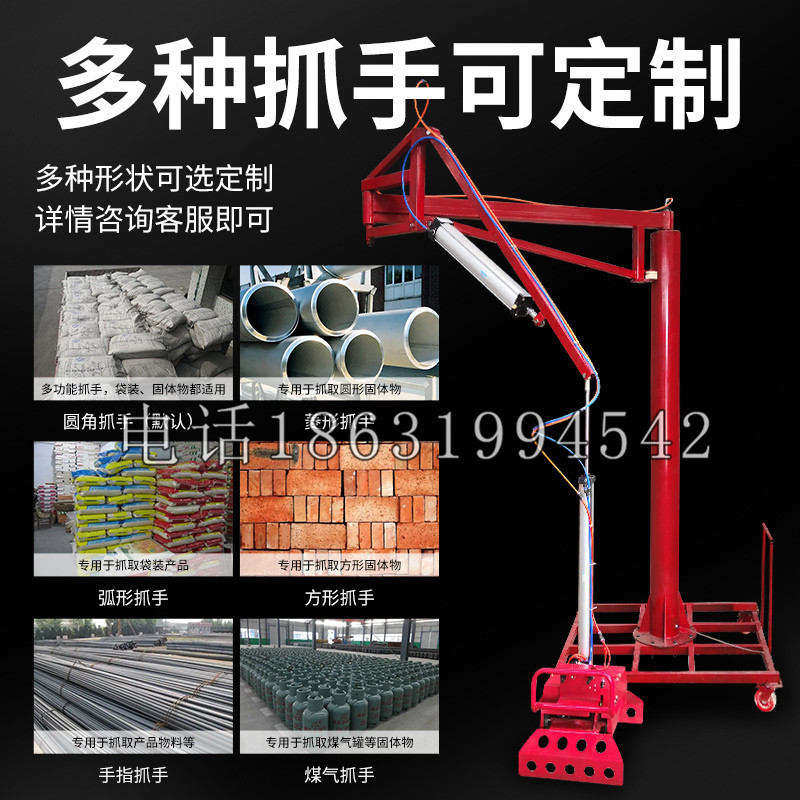 隆林各族自治县schunk气缸|德国schunk机械抓手1315983|DPG-PLUS 80-1-AS代理商
