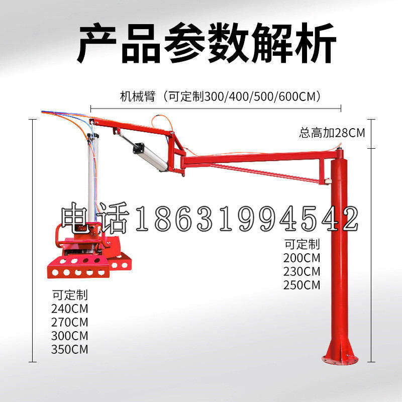 隆林各族自治县schunk雄克机械抓手PGN-plus系列0372092|PGN-plus 64-1-AS-KVZ
